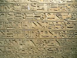Image of a logographic