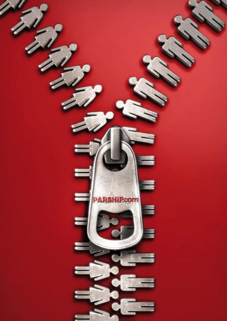 12 Design Tips For Amazing Ads And Marketing Materials